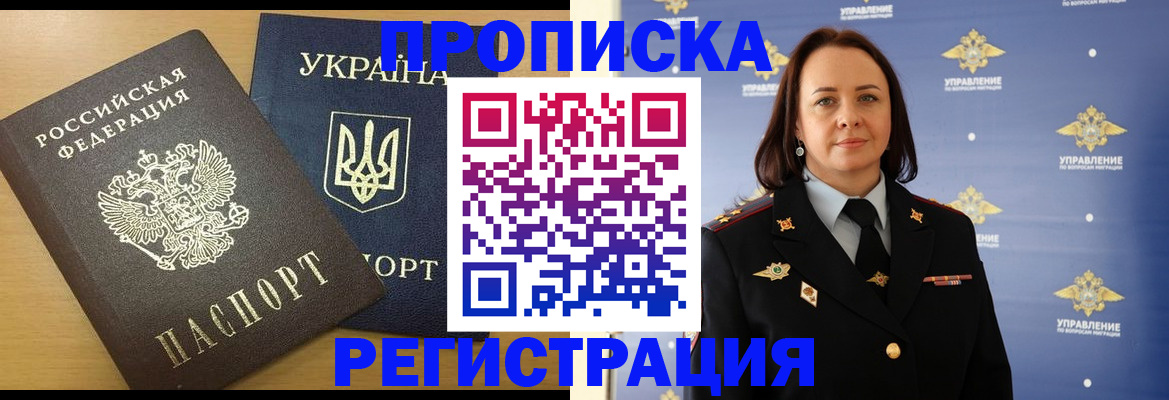 форма 3 в Красном Сулине